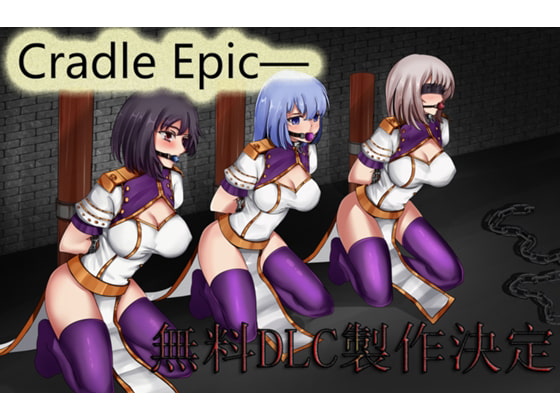 Cradle Epic - Warrior Princess Arena - (Chinese Version) By Naglfar Cradle Epic - Warrior Princess Arena - (Chinese Version) By Naglfar