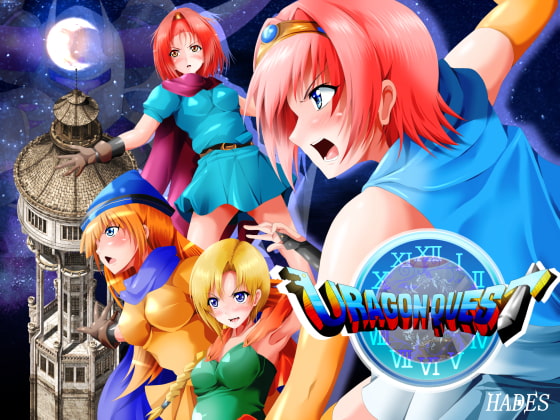 URAGON QUEST By HADES URAGON QUEST By HADES