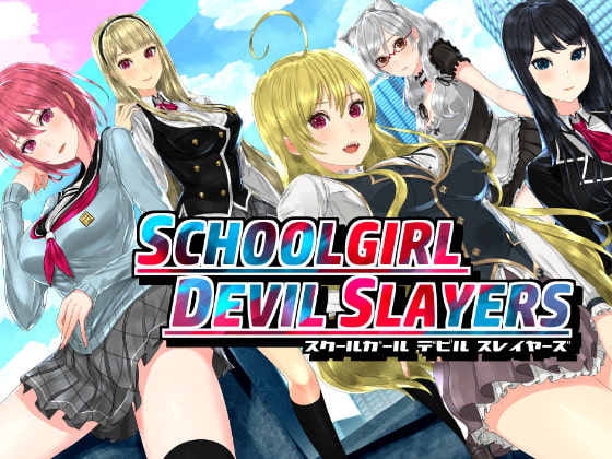 SCHOOLGIRL DEVIL SLAYERS By MeganeCircle SCHOOLGIRL DEVIL SLAYERS By MeganeCircle