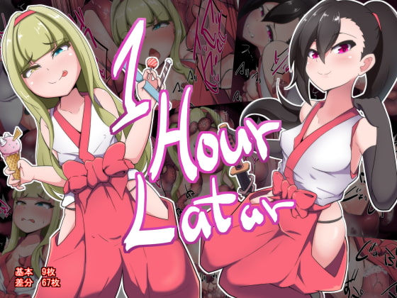 1 Hour Later By Amane-dou 1 Hour Later By Amane-dou