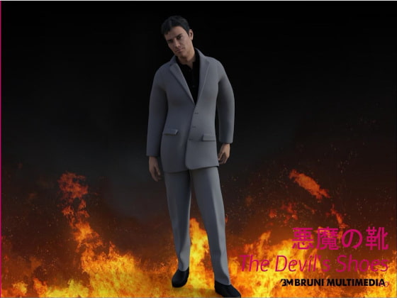 The Devil's Shoes (Mac version) By Bruni Multimedia The Devil's Shoes (Mac version) By Bruni Multimedia