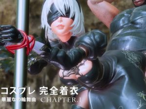[RE284560] Cosplay Perfection CHAPTER 1
