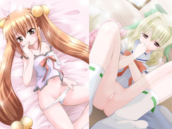 MOUSOU Mini Theater 18 (DL Version) By Studio BIG-X