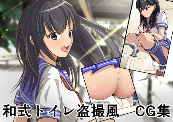 JK Toilet Filming - Asumi Ichinomiya By AOI JK Toilet Filming - Asumi Ichinomiya By AOI