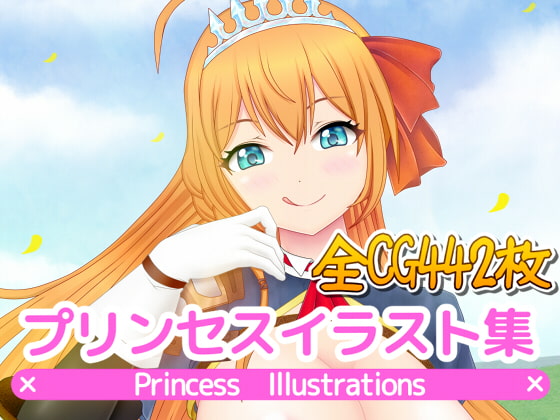 Princess Illustrations By ART111 Princess Illustrations By ART111