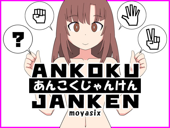 ANKOKU JANKEN By moyasix ANKOKU JANKEN By moyasix