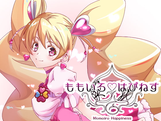 MomoiroHappiness By GIGAEL MomoiroHappiness By GIGAEL