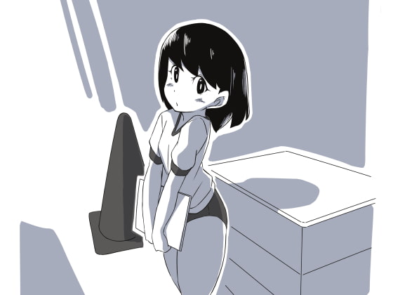 Ero Books are Cupid!? By tsukiguma Ero Books are Cupid!? By tsukiguma