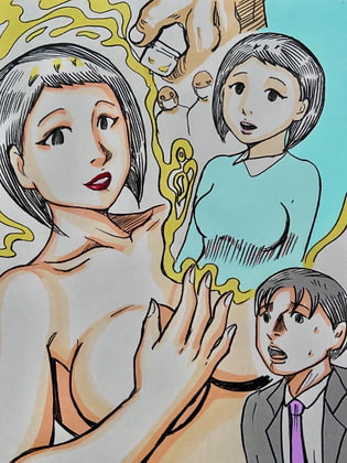 Changed Wife of Another By N-ZUMi-HA Changed Wife of Another By N-ZUMi-HA