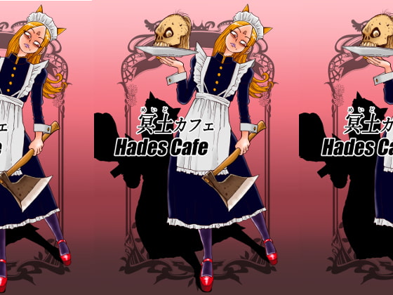 Hades Cafe By SikoruNekookaji Hades Cafe By SikoruNekookaji