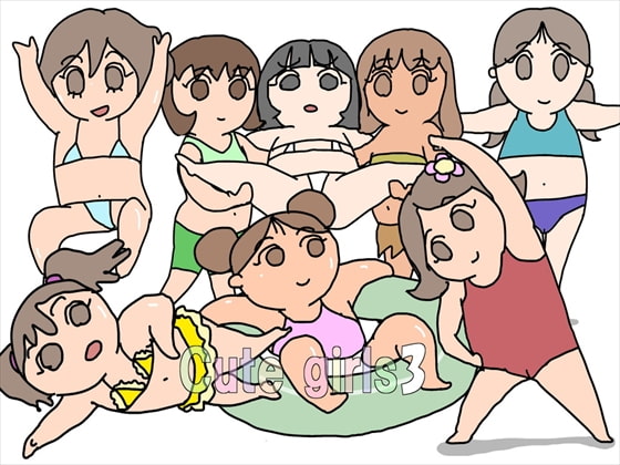 GIF Para Para Manga - Cute Girls 3 By Rakugaki GIF Para Para Manga - Cute Girls 3 By Rakugaki
