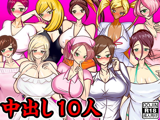 Cum inside 10 girls By ADOOM Cum inside 10 girls By ADOOM