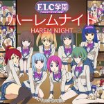 ELC Academy Harem Night