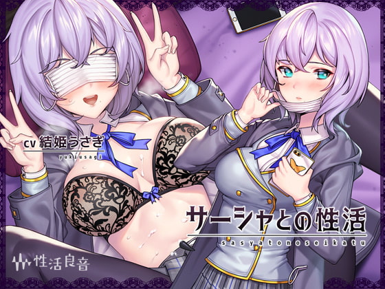 Sex Life with Sasha ~Hot Sex with a Russian Schoolgirl~ By seikaturyouonn Sex Life with Sasha ~Hot Sex with a Russian Schoolgirl~ By seikaturyouonn