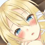 Y*rara Maihime Mini CG set