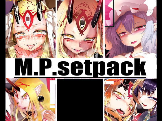 M.P.Packs 3 By fish bone M.P.Packs 3 By fish bone