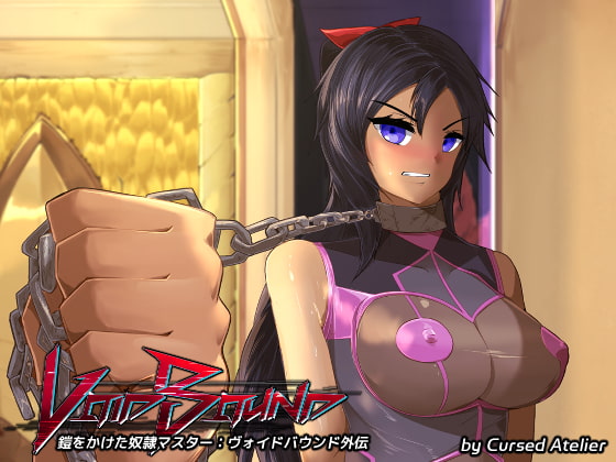 The Armored Slaver: A VoidBound Story By Cursed Atelier The Armored Slaver: A VoidBound Story By Cursed Atelier
