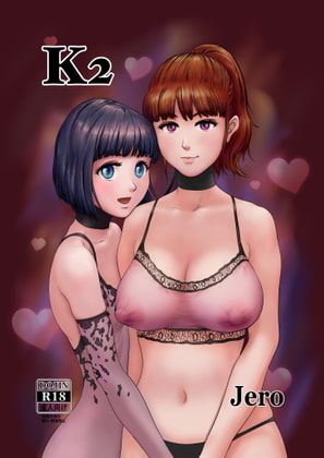 k2 By jero k2 By jero