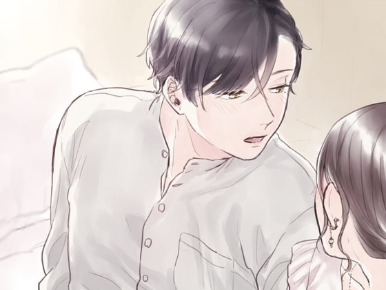 Memory of a Younger Man Who Made Me Feel Like a Woman When My Husband Won't (English Ver.) By kirinyan Memory of a Younger Man Who Made Me Feel Like a Woman When My Husband Won't (English Ver.) By kirinyan