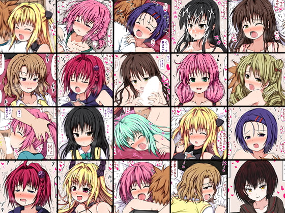 Sexy CG Set #1 By aidorutaimu Sexy CG Set #1 By aidorutaimu