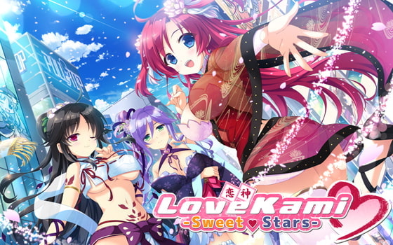 Love Kami -Sweet Stars- (Chinese Patch) By Free Works Love Kami -Sweet Stars- (Chinese Patch) By Free Works