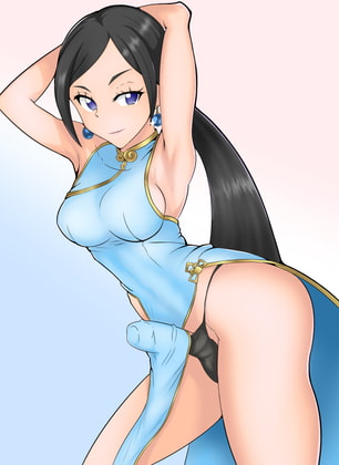 Futanari Girl By greentea Futanari Girl By greentea
