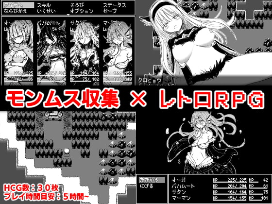 Monster Girl Hunter 2 By 4factory Monster Girl Hunter 2 By 4factory