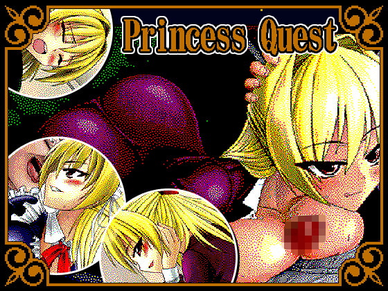 Princess Quest By Nekoshaku Princess Quest By Nekoshaku
