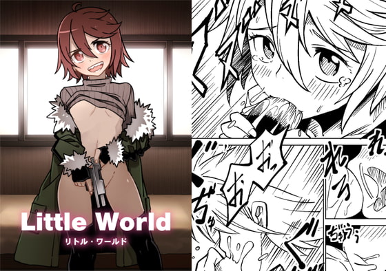 Little World By TOMURAYA Little World By TOMURAYA