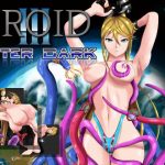 Eroid III After Dark