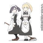Sex-Prank Maids Who Are Busy Working in Your Manor 3