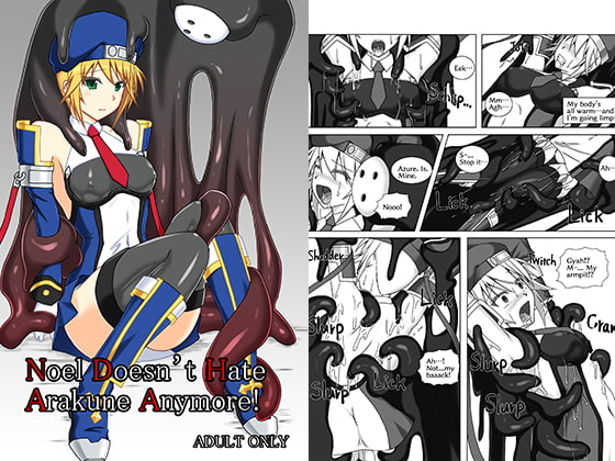 Noel Doesn't Hate Arakune Anymore! (English Ver) By Misty Wind Noel Doesn't Hate Arakune Anymore! (English Ver) By Misty Wind