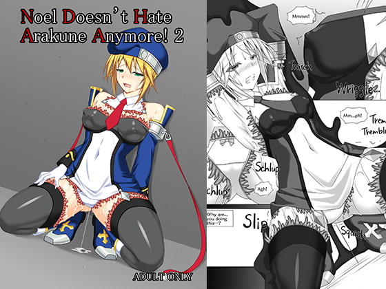 Noel Doesn't Hate Arakune Anymore! 2 (English Ver) By Misty Wind Noel Doesn't Hate Arakune Anymore! 2 (English Ver) By Misty Wind