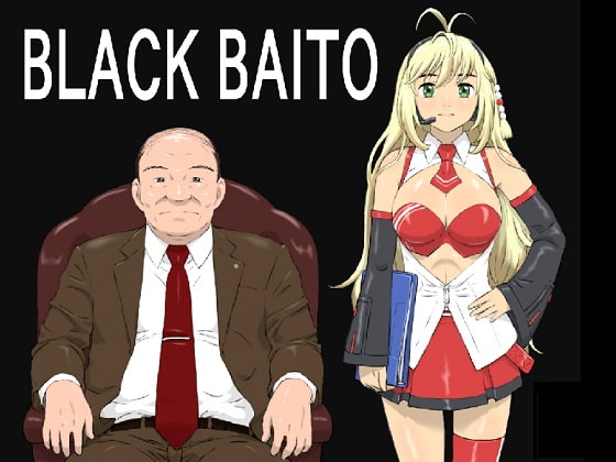 BLACK BAITO By Din BLACK BAITO By Din