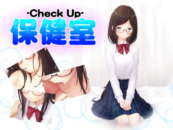 -Check Up- Health room By Workshop Ice -Check Up- Health room By Workshop Ice