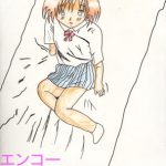 Schoolgirl Prostitution ~Giving Everything to You~