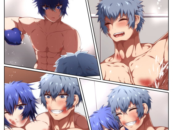 COMBAT ACADEMY Story: Yuuki's Fight in Another Class 4 By yukibou COMBAT ACADEMY Story: Yuuki's Fight in Another Class 4 By yukibou