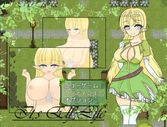 It's Elf Life By ZINC It's Elf Life By ZINC