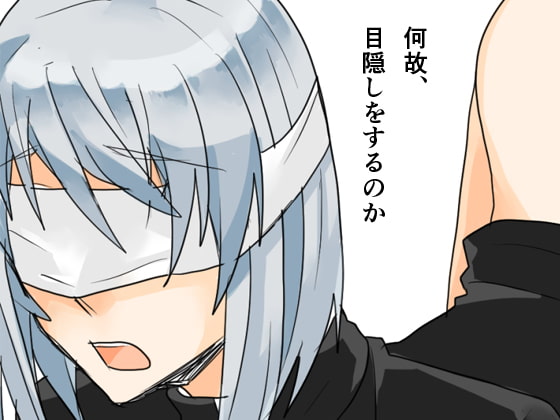 Onegai XX Heya By majonoie Onegai XX Heya By majonoie