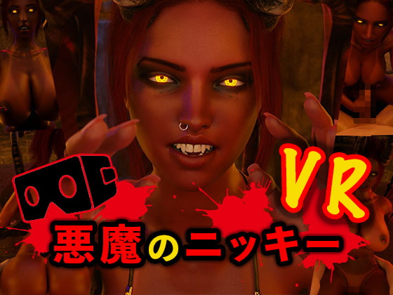 Demoness Nikki VR By HentaiVR Demoness Nikki VR By HentaiVR