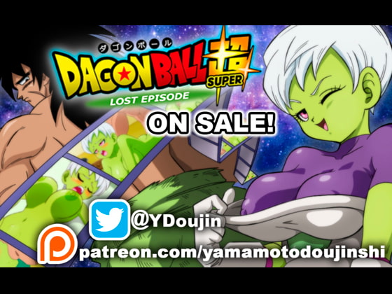 DAGON BALL SUPER -LOST EPISODE- By YamamotoDoujinshi DAGON BALL SUPER -LOST EPISODE- By YamamotoDoujinshi