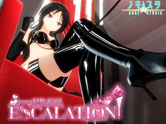 Escalation! By Noki-Studio Escalation! By Noki-Studio