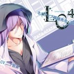 Lovers Clinic 4 - Doctor Moody Negative Nero Takarai