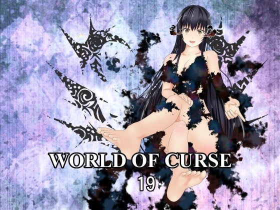 WORLD OF CURSE 19 By MITUKI NO MORI WORLD OF CURSE 19 By MITUKI NO MORI