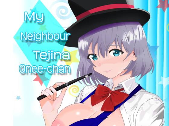 My Neighbour Tejina Onee-chan By Abyssal luggage My Neighbour Tejina Onee-chan By Abyssal luggage