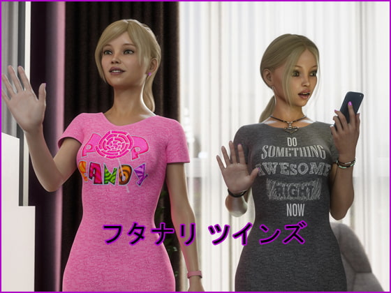 Futa Twins By 3dZen Futa Twins By 3dZen