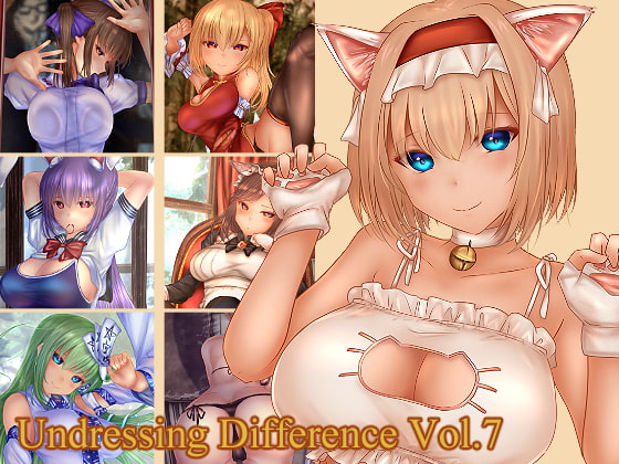 Undressing Difference Vol.7 By Unripe Fruit Undressing Difference Vol.7 By Unripe Fruit