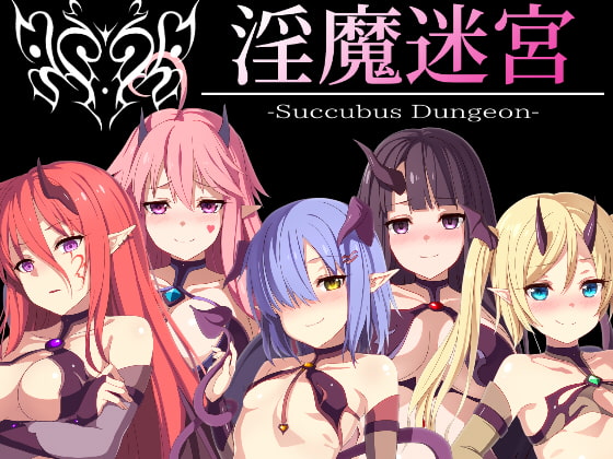 Succubus Dungeon By Goodnight Developers Succubus Dungeon By Goodnight Developers
