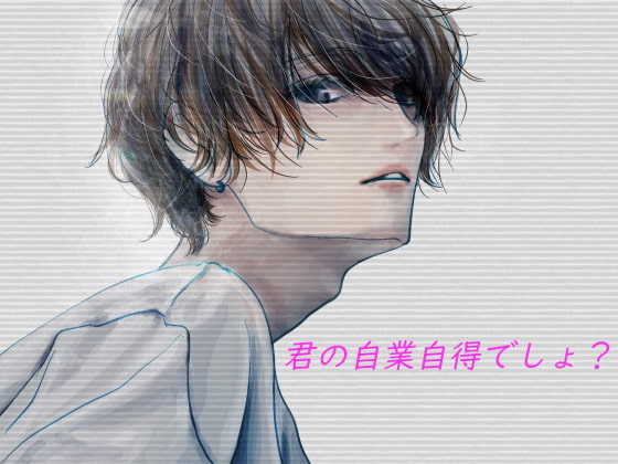 Your own self-help By Persona Your own self-help By Persona