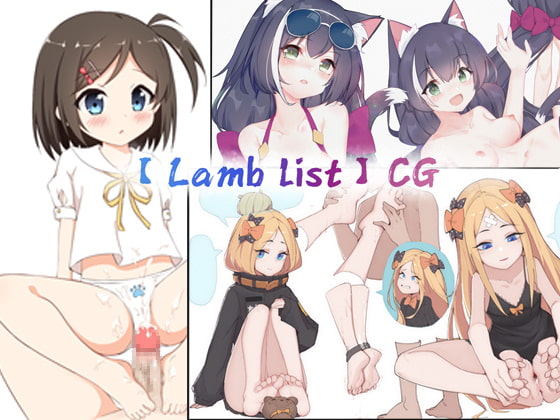 Lamb List CG (English) By Lamb Cottage Lamb List CG (English) By Lamb Cottage